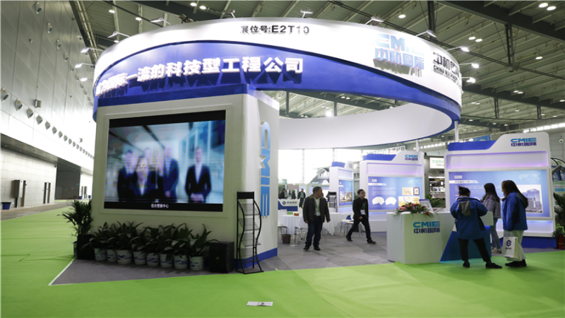 中機國際精彩綻放2018湖南（長沙）筑博會