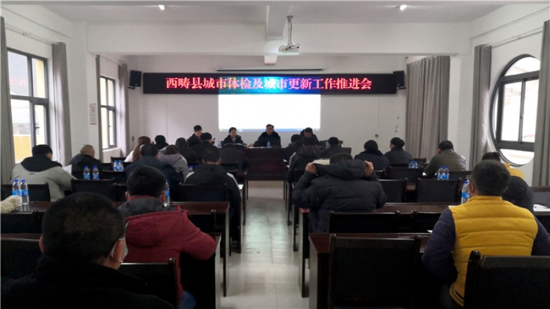 把脈城市病，對癥開良方——中機(jī)國際助力云南城市更新