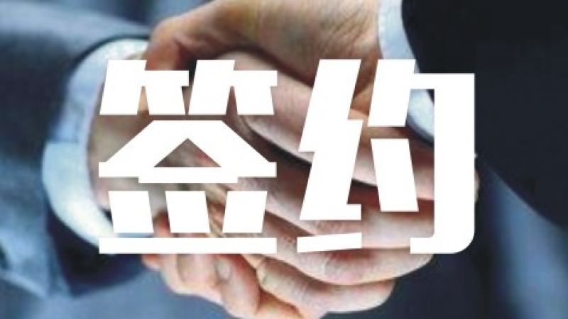 中機國際為中國一汽紅旗工廠數(shù)字化升級改造提供服務(wù)