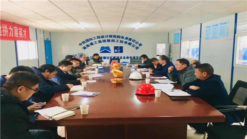 中機(jī)國(guó)際總經(jīng)理易凡赴項(xiàng)目現(xiàn)場(chǎng)開(kāi)展安全生產(chǎn)專(zhuān)項(xiàng)調(diào)研