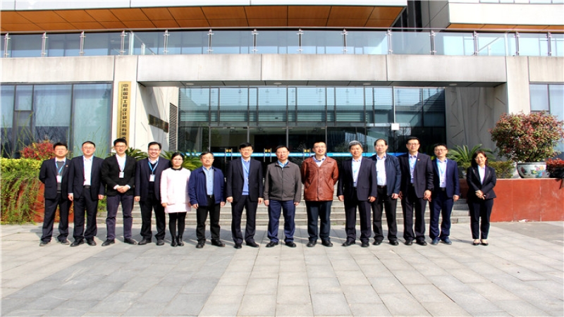 中機(jī)國(guó)際黨委書(shū)記、董事長(zhǎng)金寅赴華東分院考察調(diào)研
