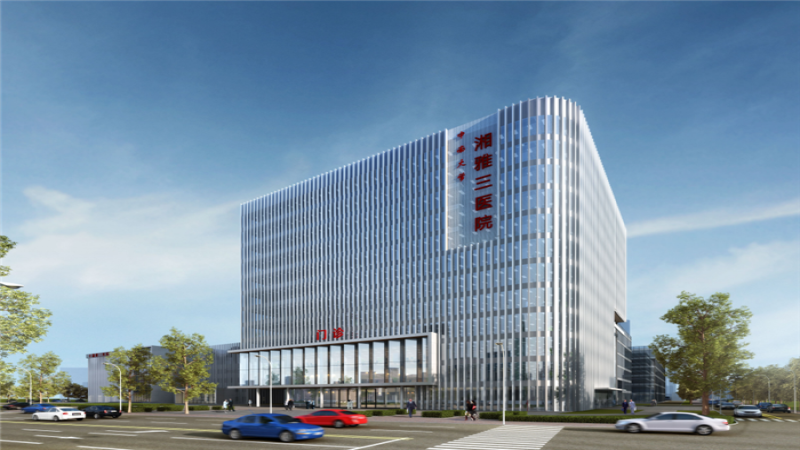 中機(jī)國(guó)際中標(biāo)中南大學(xué)湘雅三醫(yī)院門診醫(yī)技樓項(xiàng)目