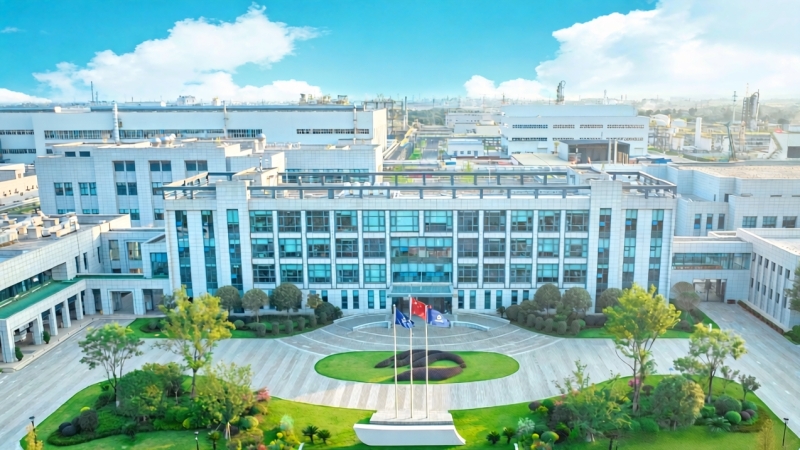 開門紅｜鏈動(dòng)新能 中機(jī)國際中標(biāo)萬華化學(xué)兩大新能源電池材料項(xiàng)目