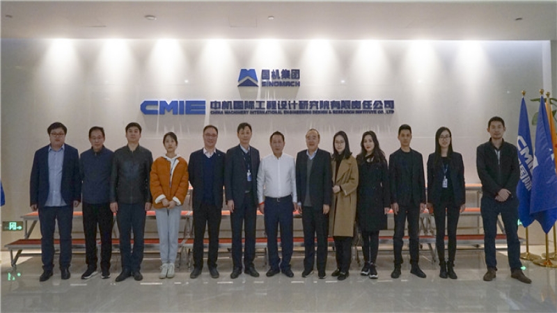 瑞達(dá)國際集團(tuán)董事長胡家達(dá)一行到訪中機(jī)國際