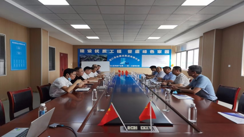 中機(jī)國(guó)際黨委書(shū)記、總經(jīng)理易凡赴浙江衢州督導(dǎo)檢查項(xiàng)目安全生產(chǎn)工作