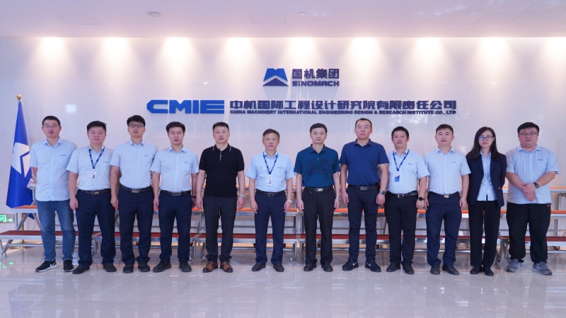 湖北省荊門市東寶區(qū)副區(qū)長(zhǎng)丁保華一行調(diào)研中機(jī)國(guó)際