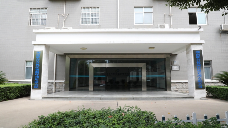 艱苦探索，鑄成“長沙模式”——長沙市餐廚垃圾無害化處理建設(shè)項目案例分享