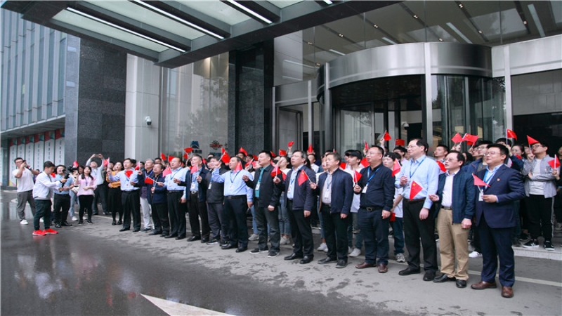 為你鼓掌 | 獻(xiàn)禮祖國(guó)70華誕，祝中機(jī)國(guó)際生日快樂(lè)