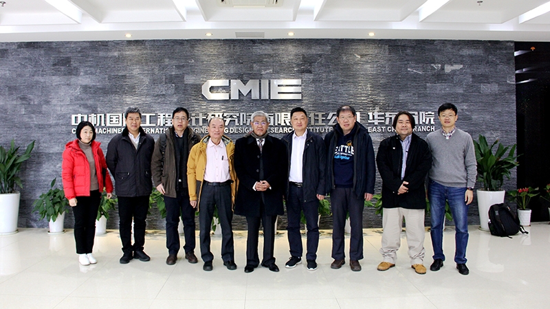 馬來西亞代表團考察中機國際海綿城市項目