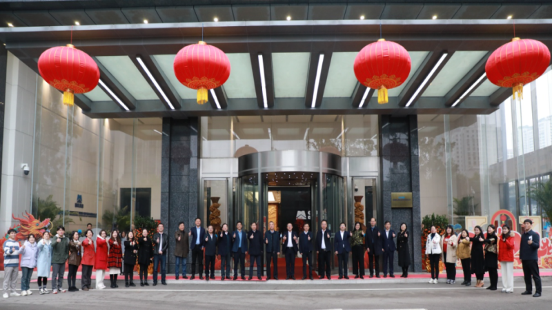 龍行龘龘，開工大吉！!