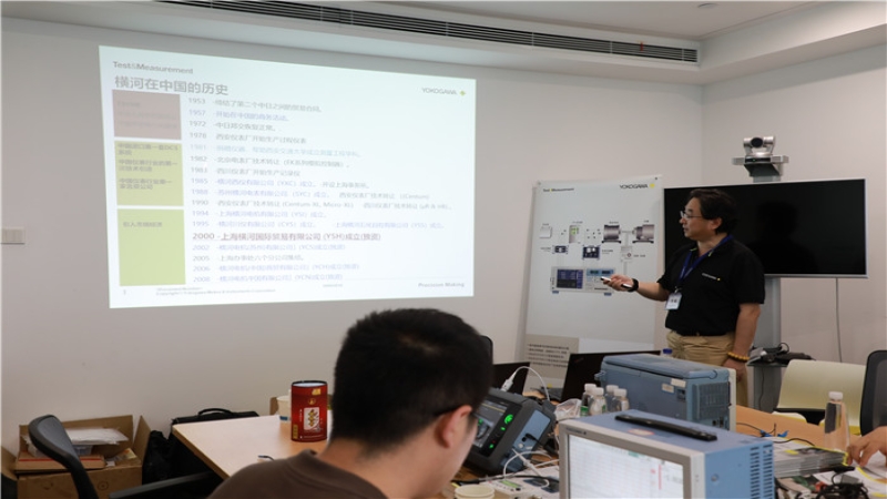 中機(jī)國際與日本橫河電機(jī)株式會社開展技術(shù)交流