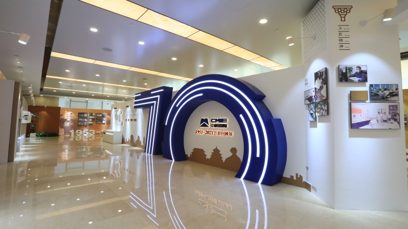 中國(guó)農(nóng)機(jī)院黨委委員、副總經(jīng)理王振華一行到訪中機(jī)國(guó)際