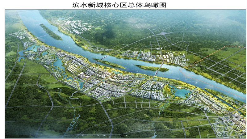 中機國際中標(biāo)望城區(qū)濱水新城淺層地?zé)崮荛_發(fā)利用項目