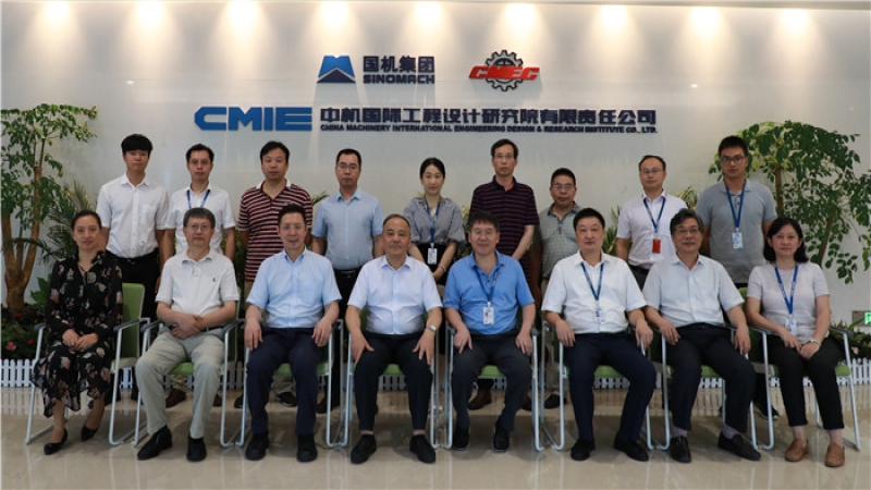 國(guó)機(jī)集團(tuán)重大科技專(zhuān)項(xiàng)啟動(dòng)會(huì)暨第一次工作會(huì)議召開(kāi)