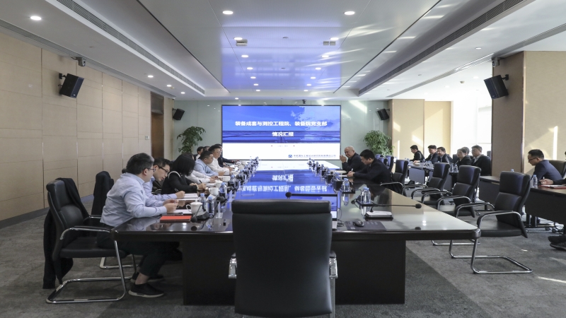 國機集團(tuán)黨委常委、副總經(jīng)理黎曉煜一行赴中機國際調(diào)研指導(dǎo)