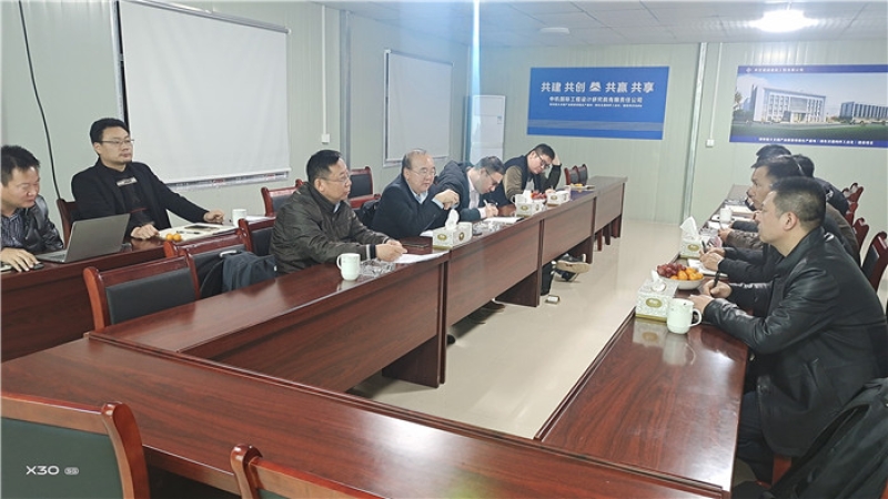 中機(jī)國(guó)際黨委書(shū)記、董事長(zhǎng)金寅深入浙西項(xiàng)目現(xiàn)場(chǎng)開(kāi)展安全生產(chǎn)專(zhuān)項(xiàng)調(diào)研