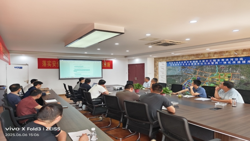 零距離服務(wù)，全過程管控 —中機國際建湖、銅陵項目駐場團(tuán)隊紀(jì)實