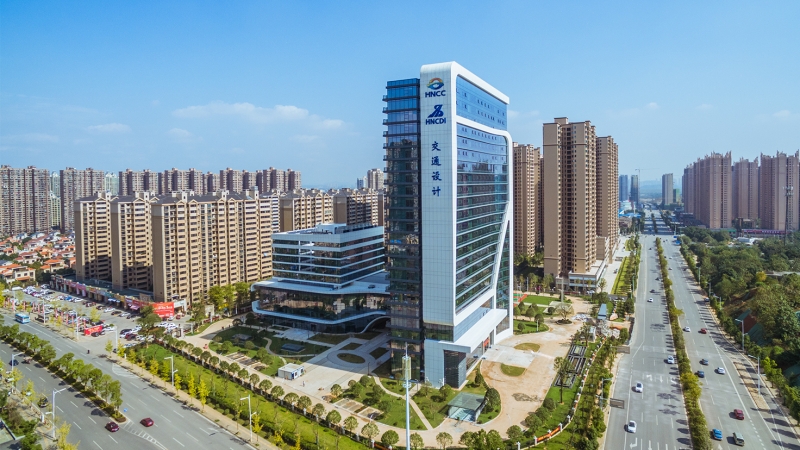 湖南省交通勘察設計院