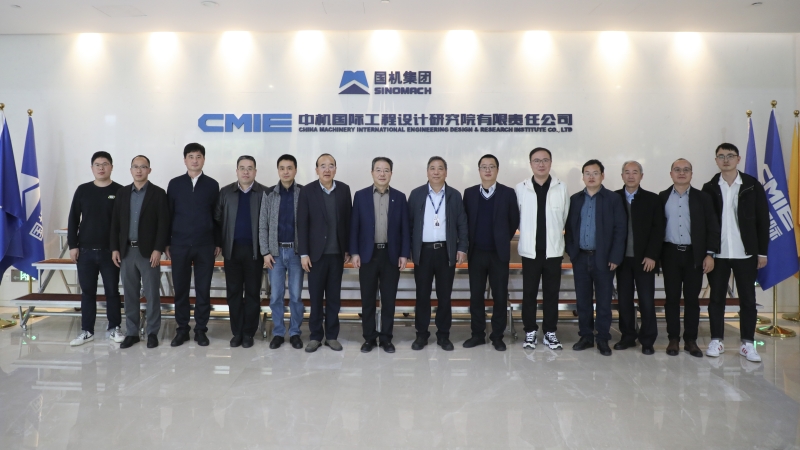 上海電氣集團(tuán)上海電機(jī)廠黨委書記、董事長(zhǎng)周炳千一行到訪中機(jī)國際